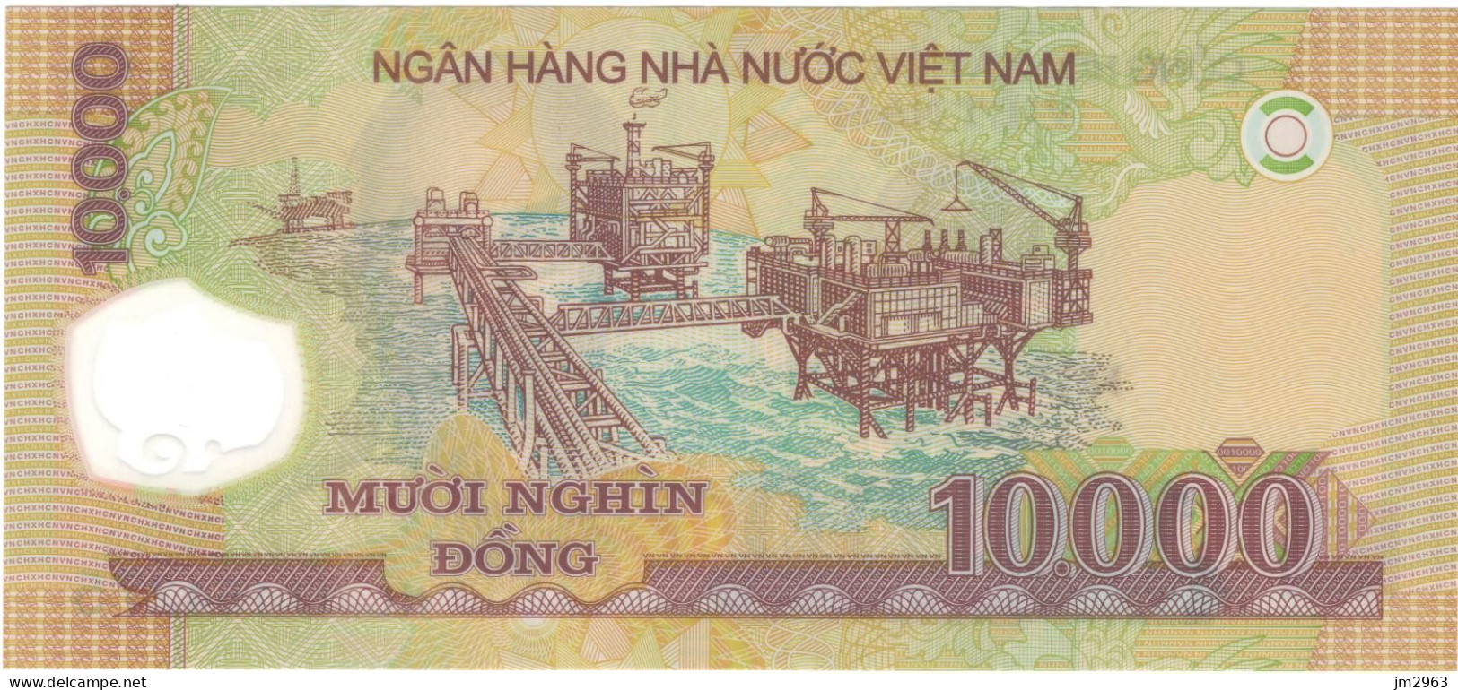 VIET NAM 10.000 DONG UNC ND  NL 17154275 - Viêt-Nam