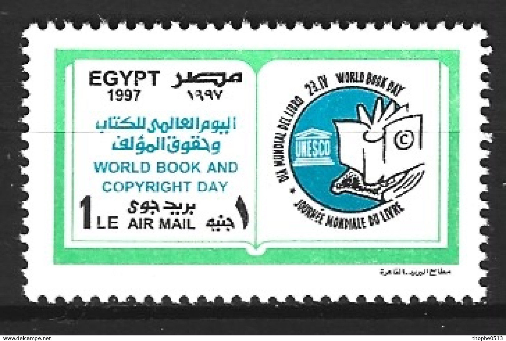 EGYPTE. PA 259 De 1997. Journée Mondiale Du Livre. - Posta Aerea