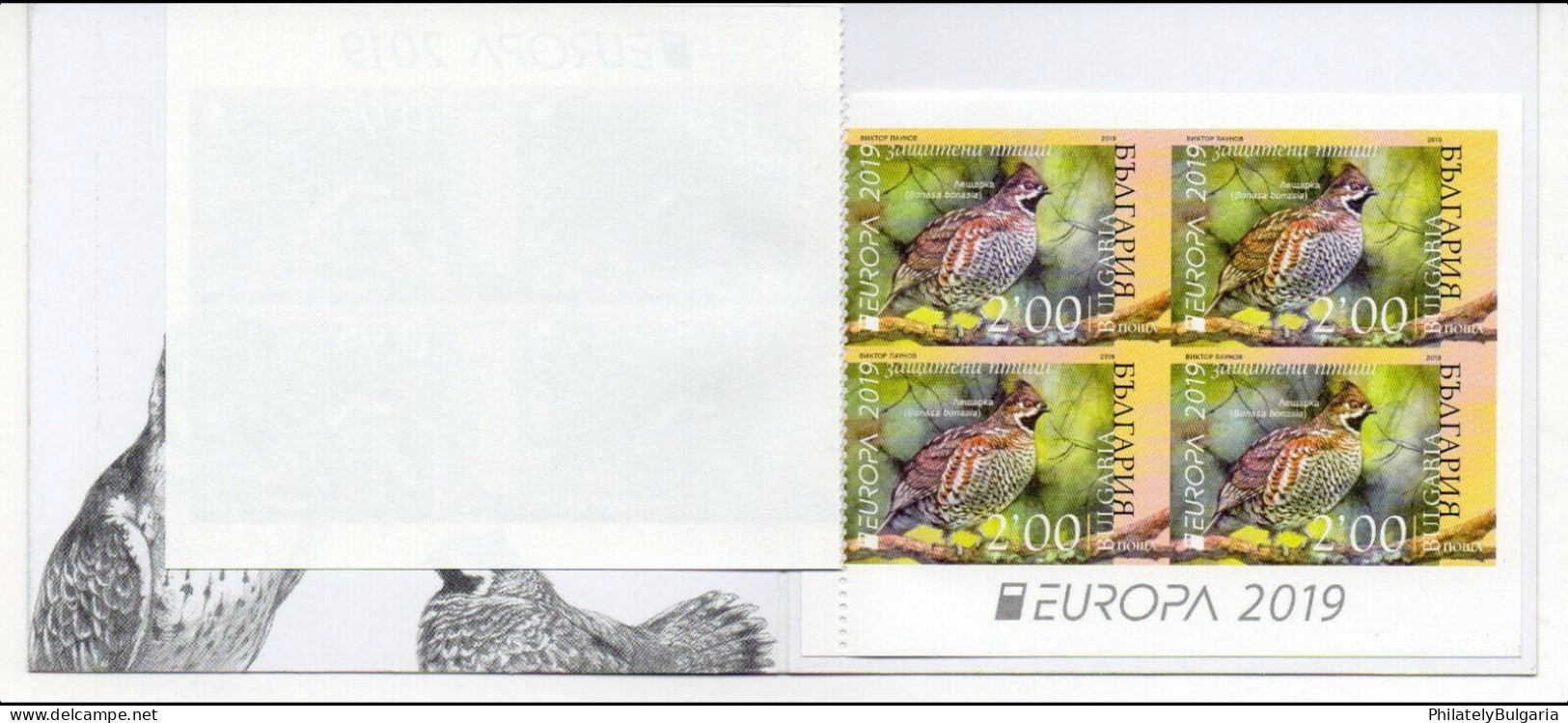 Bulgaria 2019 - Europa Cept - Protected Birds – Booklet Of Four Sets MNH - Ungebraucht