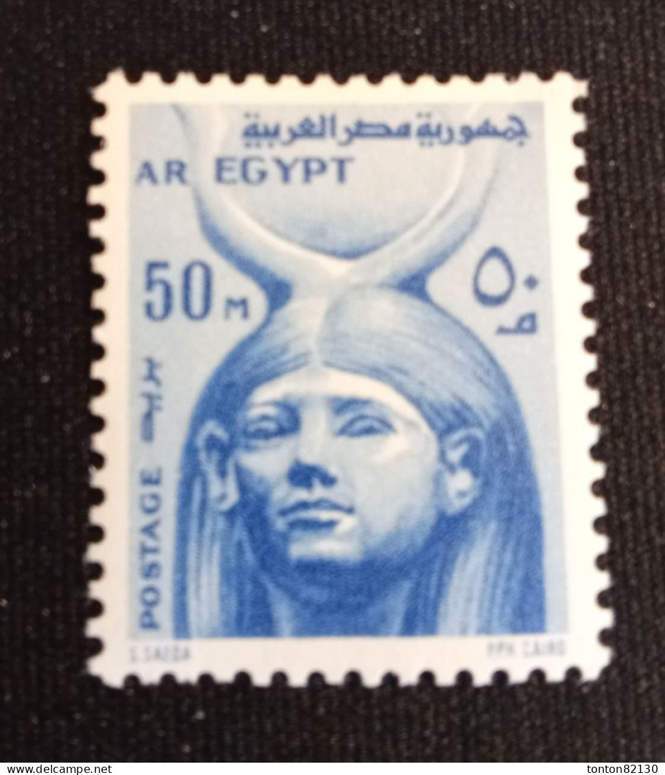 EGYPTE   N°  927    NEUF ** GOMME FRAICHEUR POSTALE TTB - Unused Stamps