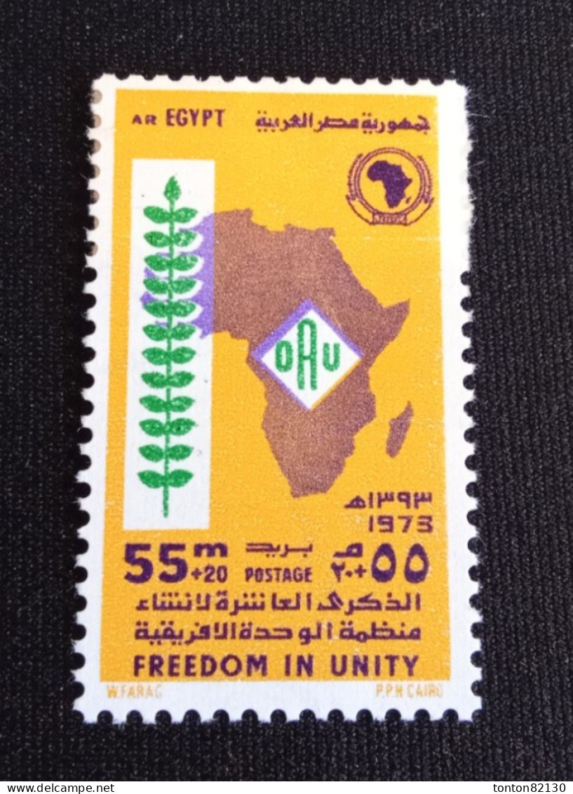 EGYPTE   N°  935    NEUF ** GOMME FRAICHEUR POSTALE TTB - Unused Stamps