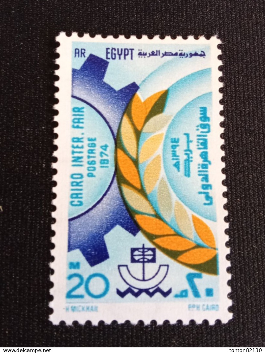 EGYPTE   N°  939    NEUF ** GOMME FRAICHEUR POSTALE TTB - Unused Stamps