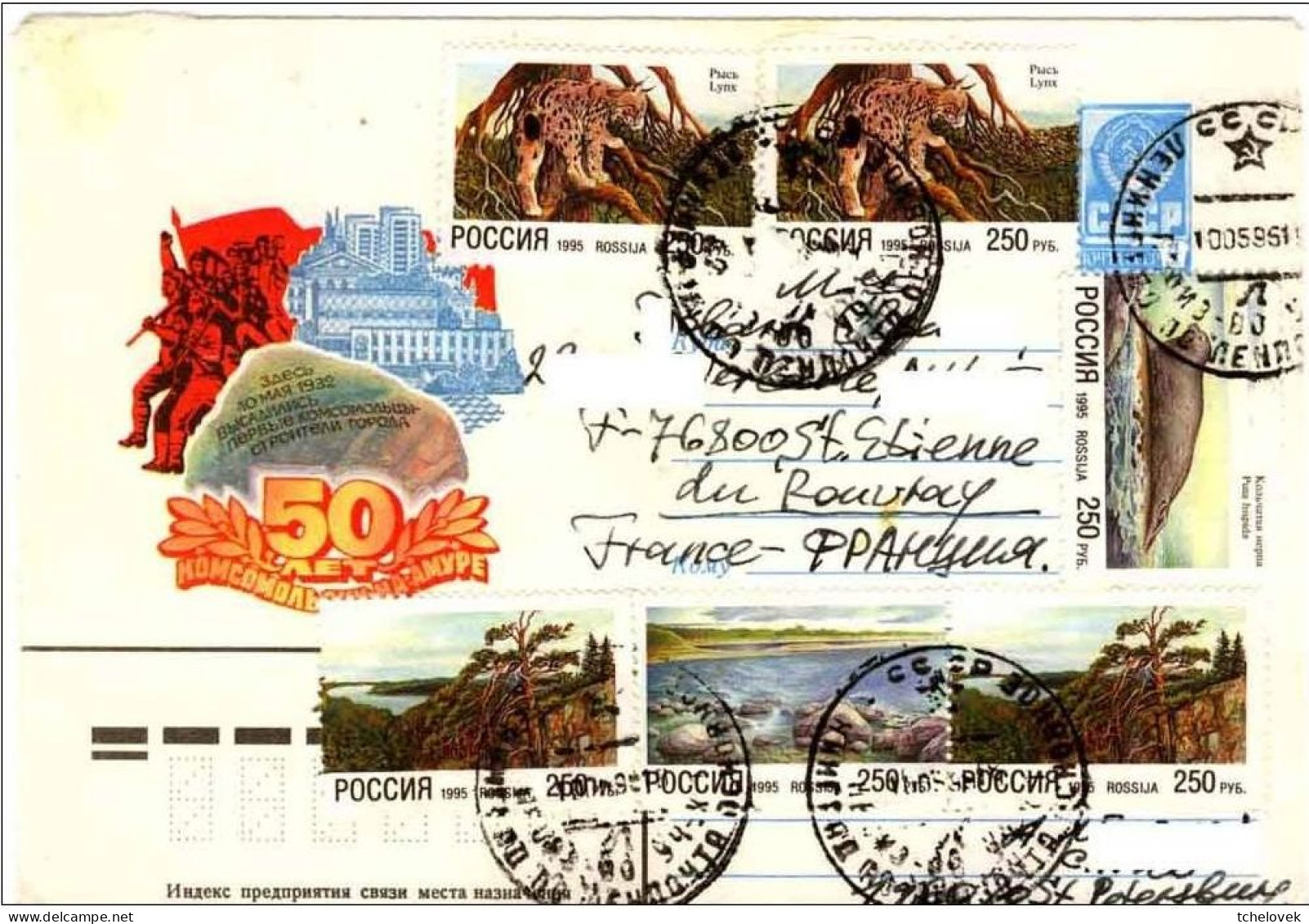 (Timbres). Russie. URSS. Mourmansk 13.03.94 Murmansk & 11.09.94 St Petersburg & 10.05.95 Peter & 24.07.92 Murm. - Storia Postale