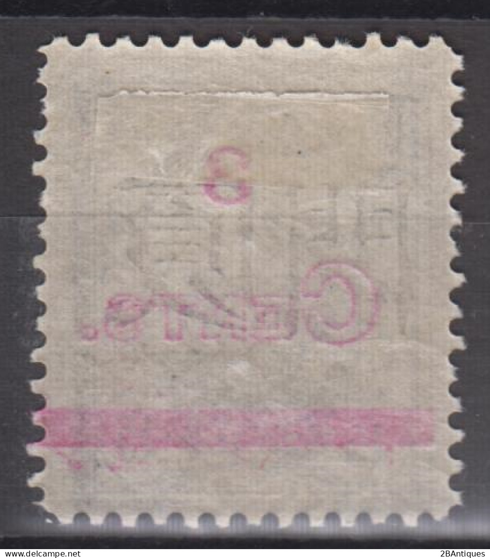 IMPERIAL CHINA 1896 - LOCAL AMOY MH* - Neufs