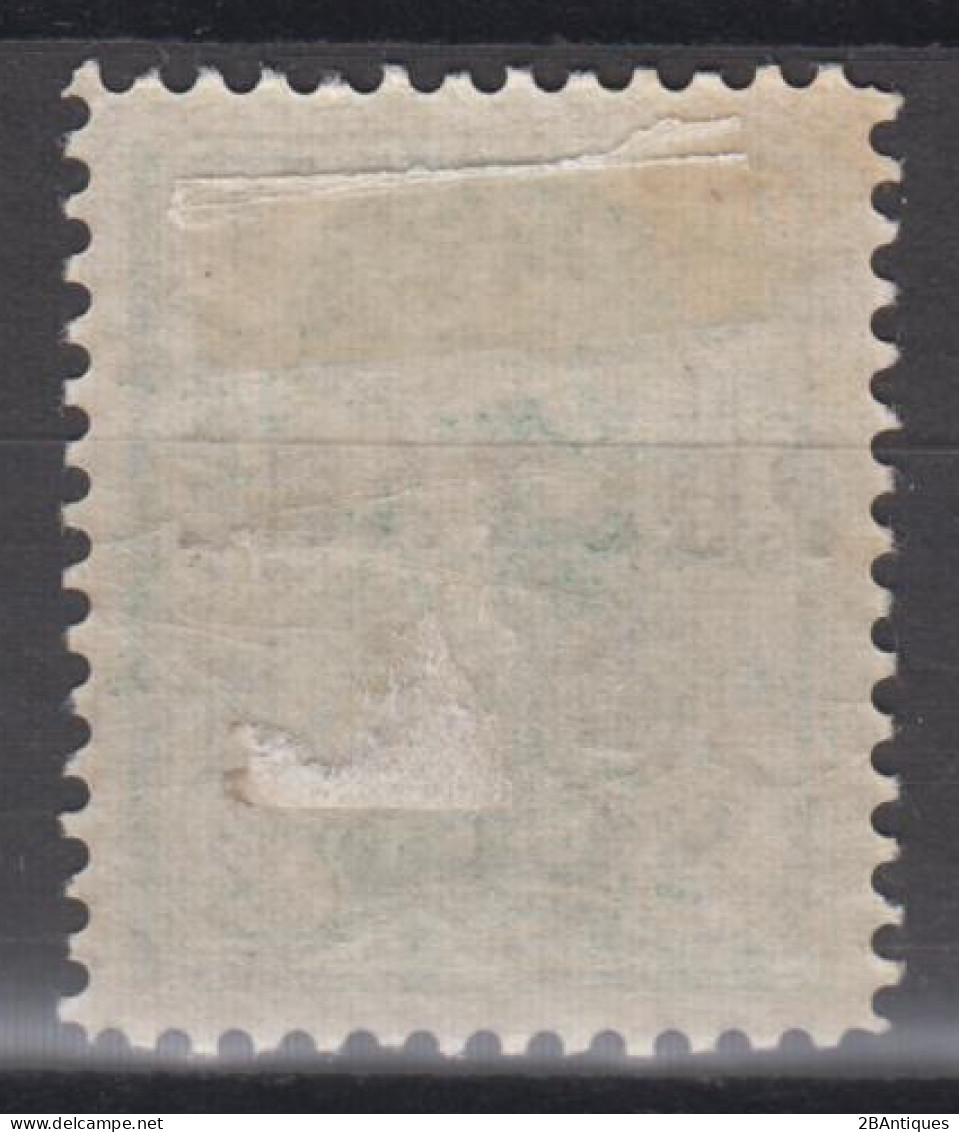 IMPERIAL CHINA 1895 - LOCAL AMOY MH* - Unused Stamps