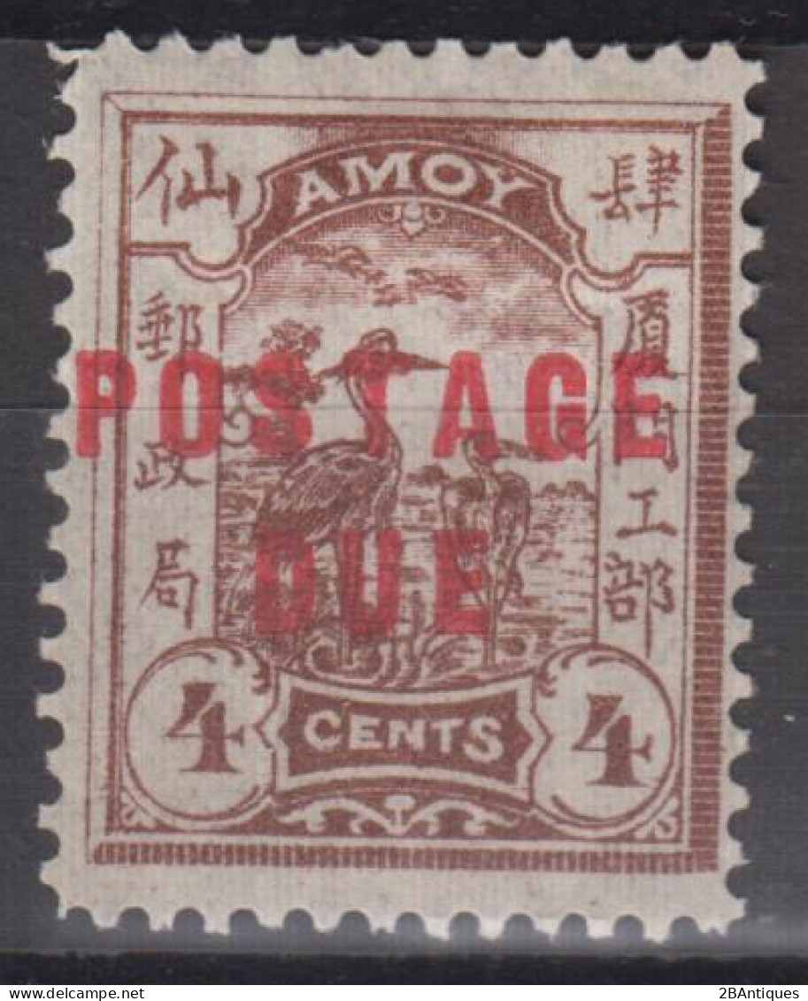 IMPERIAL CHINA 1895 - LOCAL AMOY MH* - Neufs