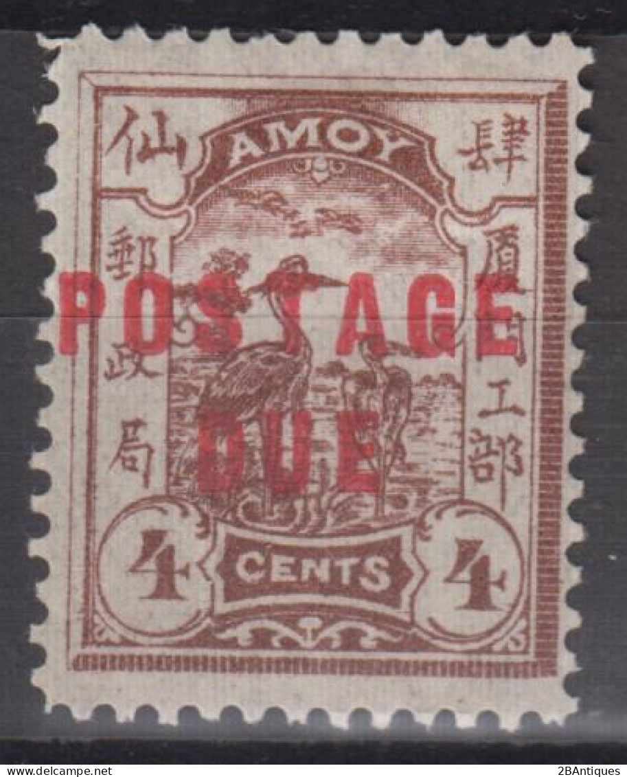 IMPERIAL CHINA 1895 - LOCAL AMOY MH* - Unused Stamps