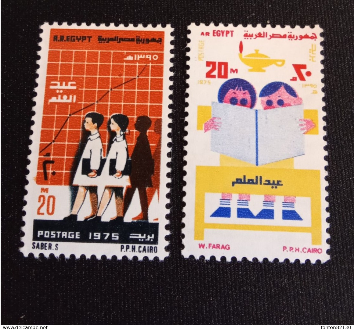 EGYPTE   N°  967 / 68    NEUF ** GOMME FRAICHEUR POSTALE TTB - Unused Stamps