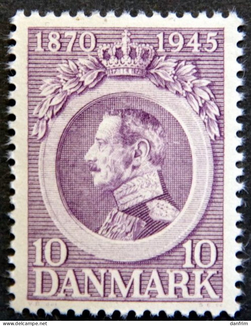 Denmark 1945  Minr.286   MNH (** )   ( Lot H 2766 ) - Ongebruikt