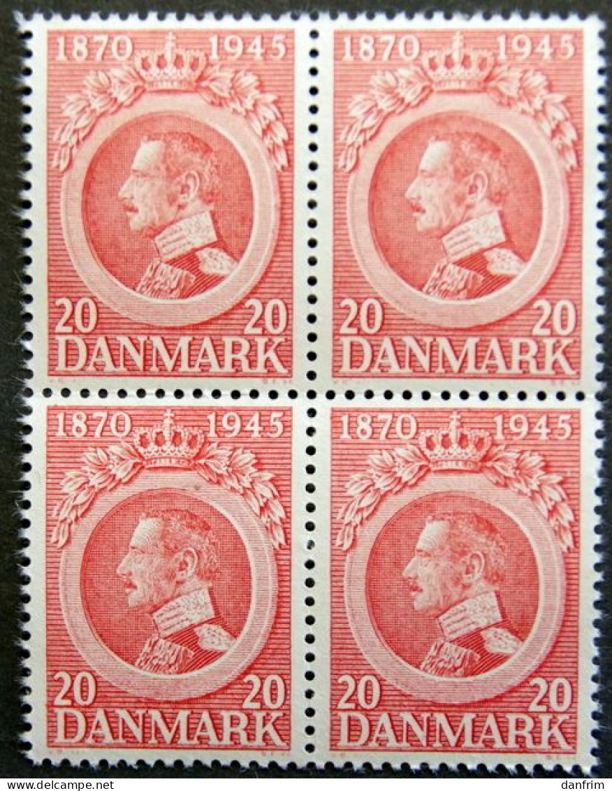 Denmark 1945  Minr.287   MNH (** )   ( Lot KS 1646 ) - Ongebruikt