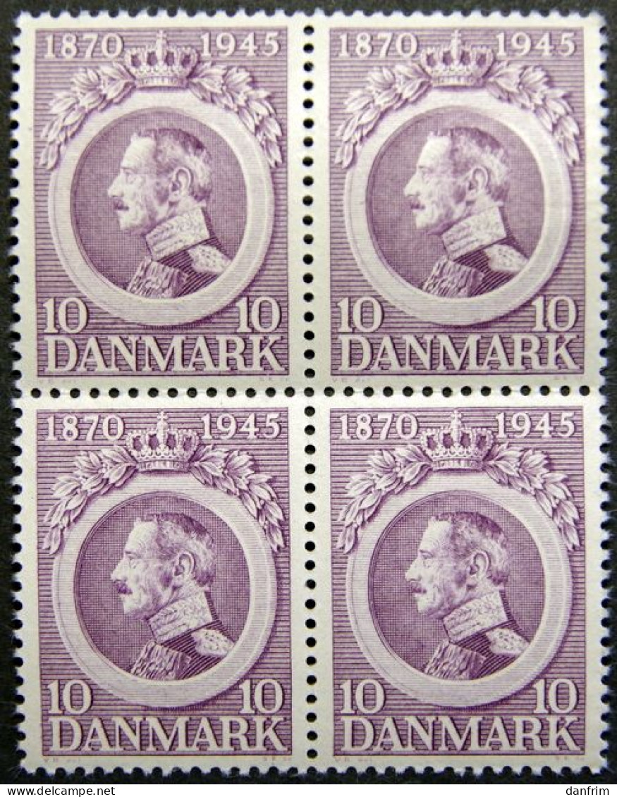 Denmark 1945  Minr.286   MNH (** )   ( Lot KS 1647 ) - Nuevos