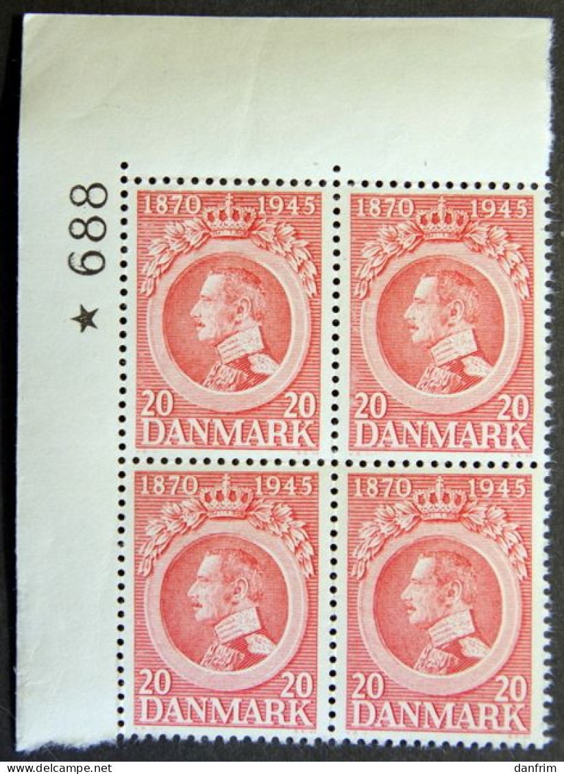 Denmark 1945  Minr.287   MNH (** )   ( Lot KS 1649 ) - Neufs