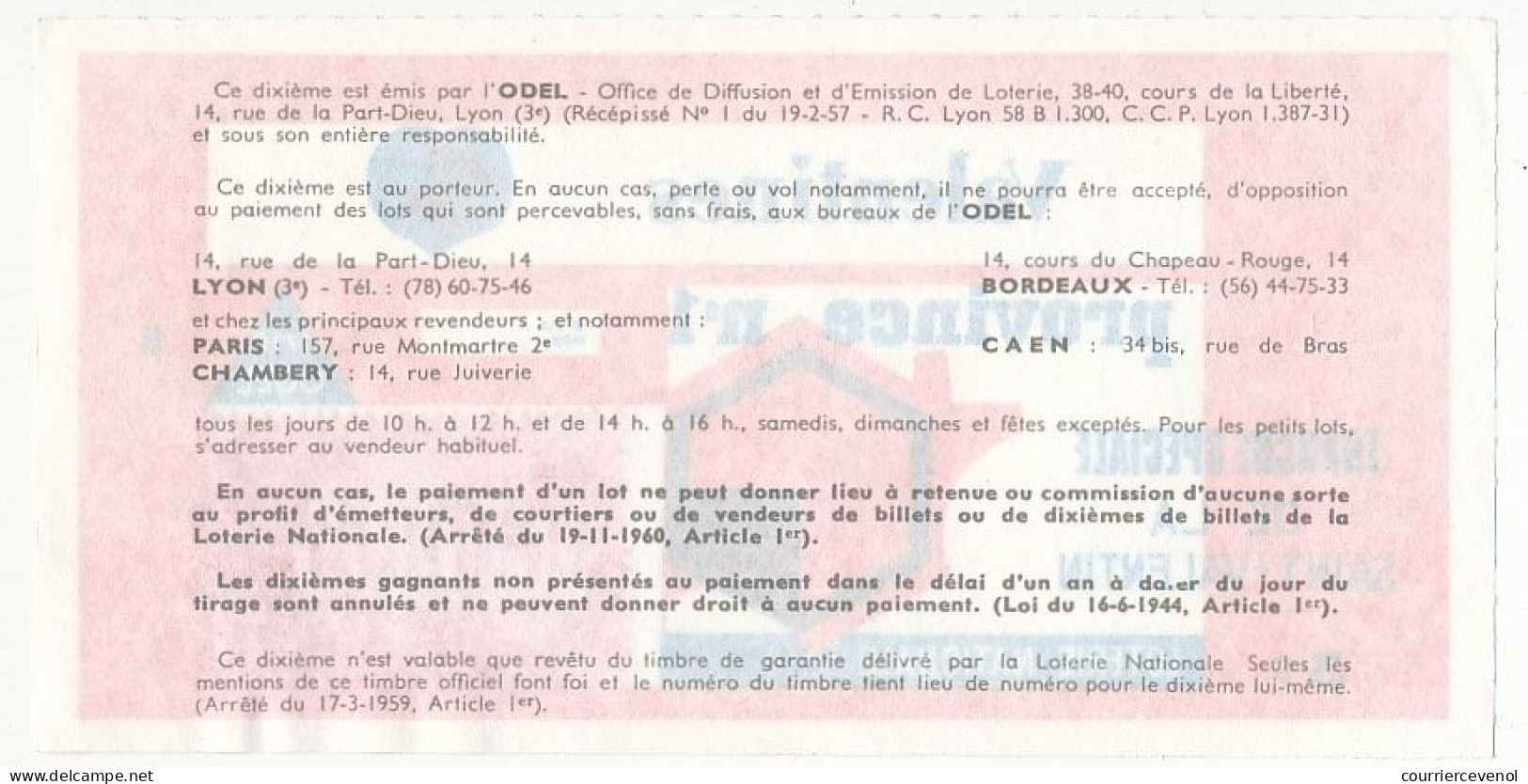 FRANCE - Loterie Nationale - Tranche Spéciale Saint Valentin - Valentines - ODEL - 1/10ème 1971 - Série B - Loterijbiljetten