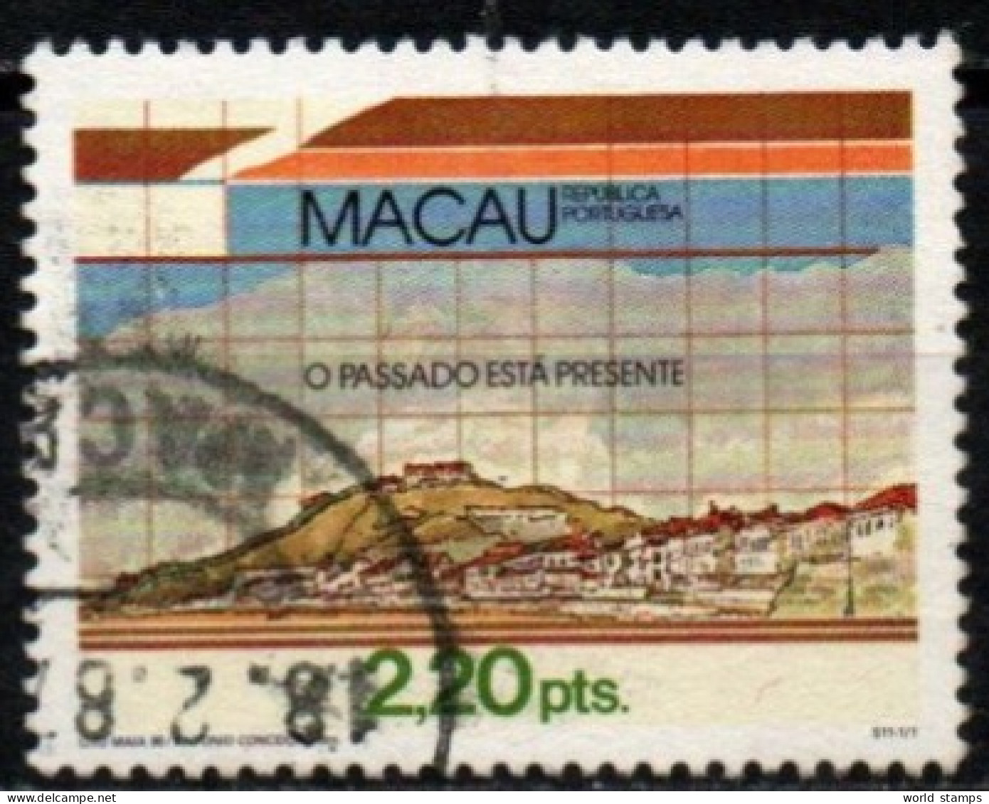 MACAO 1986 O - Oblitérés