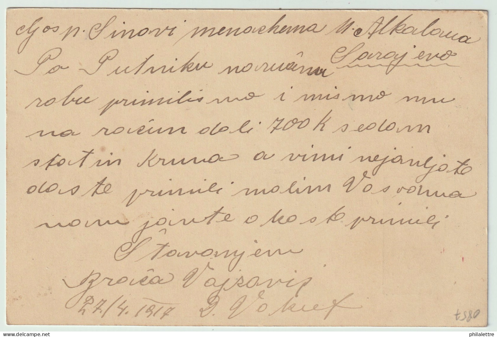 BOSNIE-HERZÉGOVINE / BOSNIA 1917 CENSORED 8h Postal Card Used DONJI VAKUF To SARAJEVO - Bosnia Herzegovina