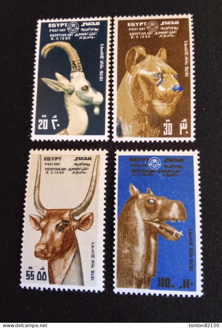 EGYPTE   N°  986 / 89    NEUF **  COTE  35.00 E   GOMME FRAICHEUR POSTALE TTB - Unused Stamps