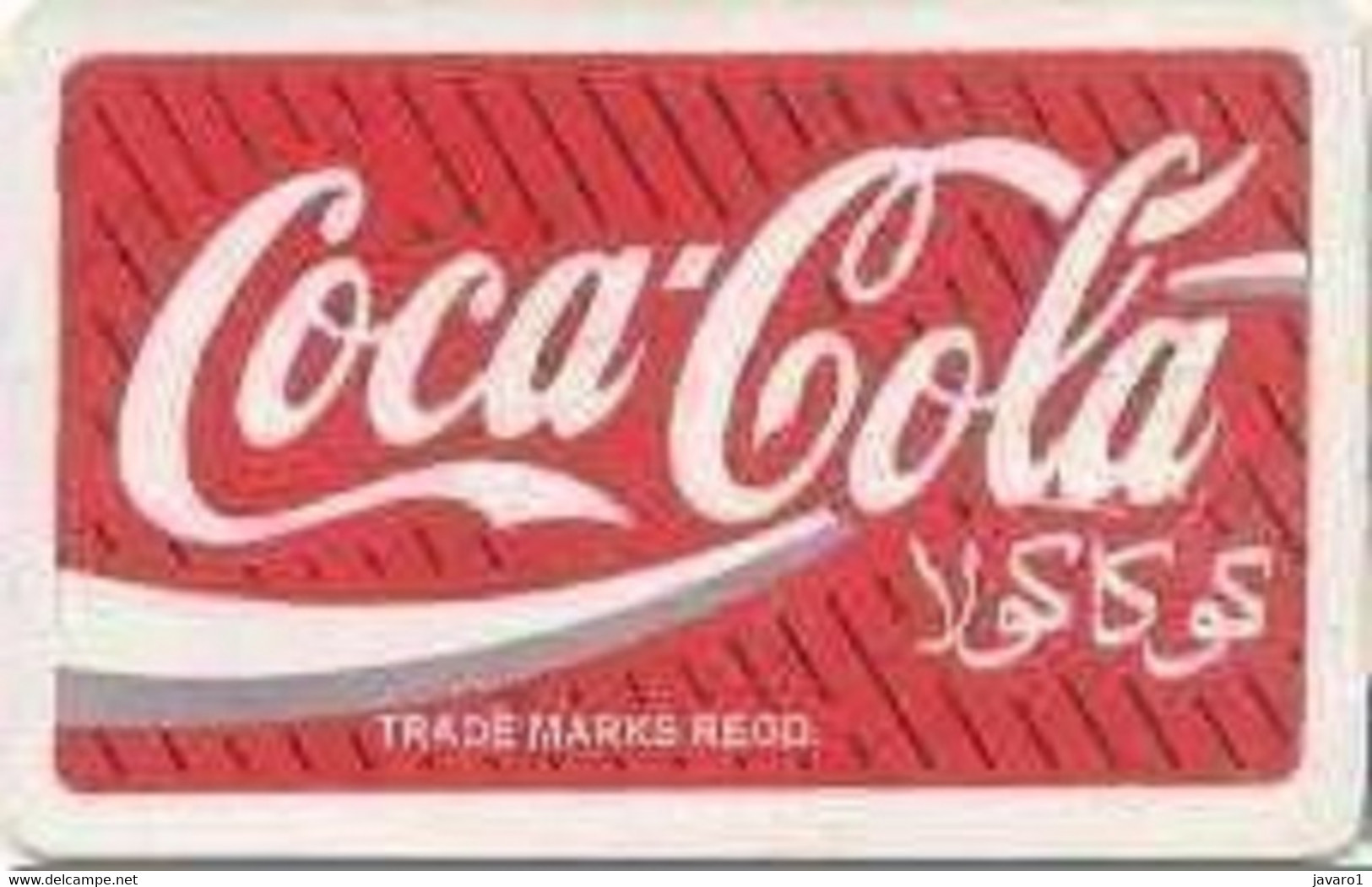 PAKMAP : WP04060 30 Coca Cola (with Silver Strip) USED - Pakistan