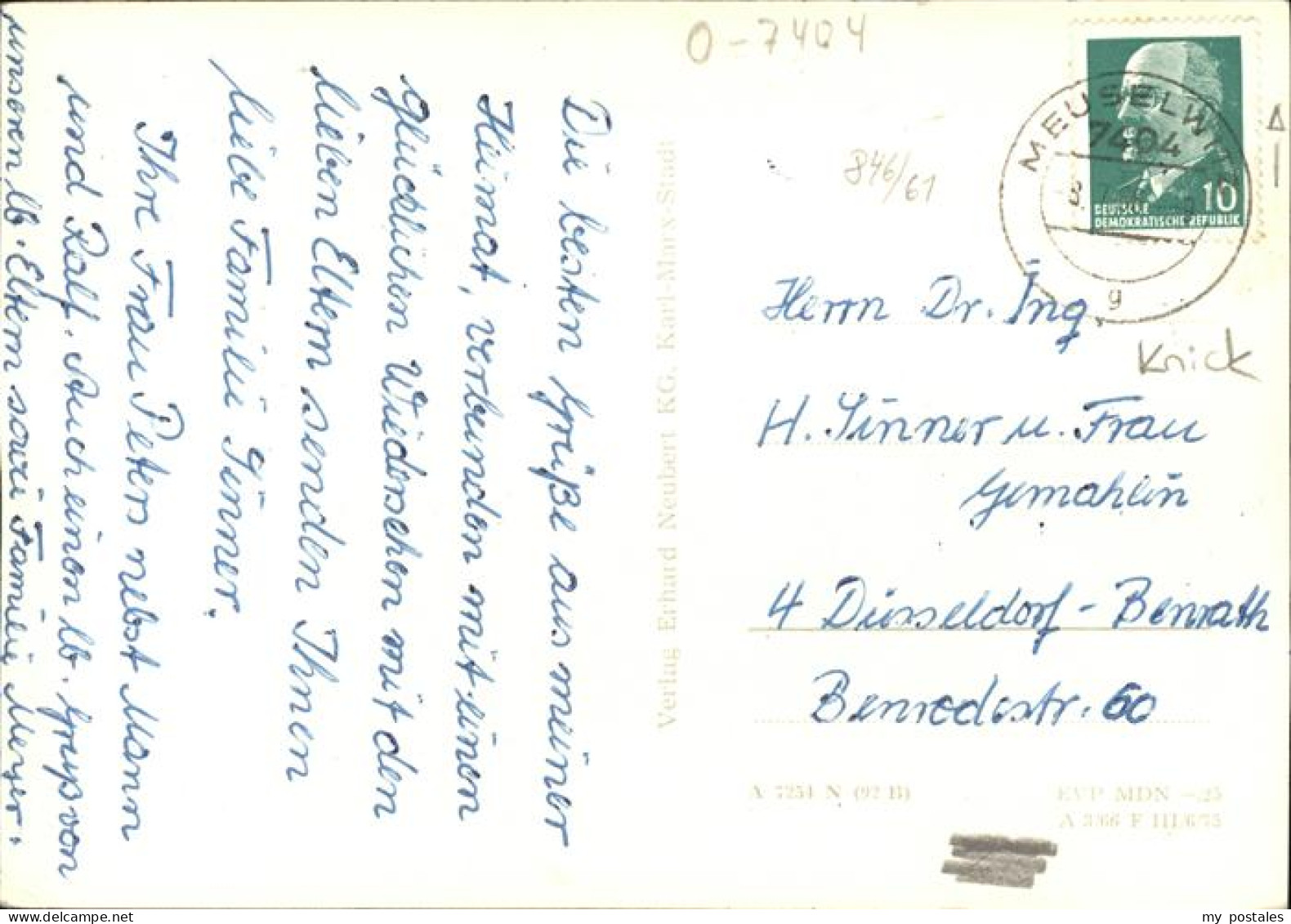 41305828 Meuselwitz Hainbergsee Wasserspiele Muehlteich Kirche Rathaus Meuselwit - Meuselwitz