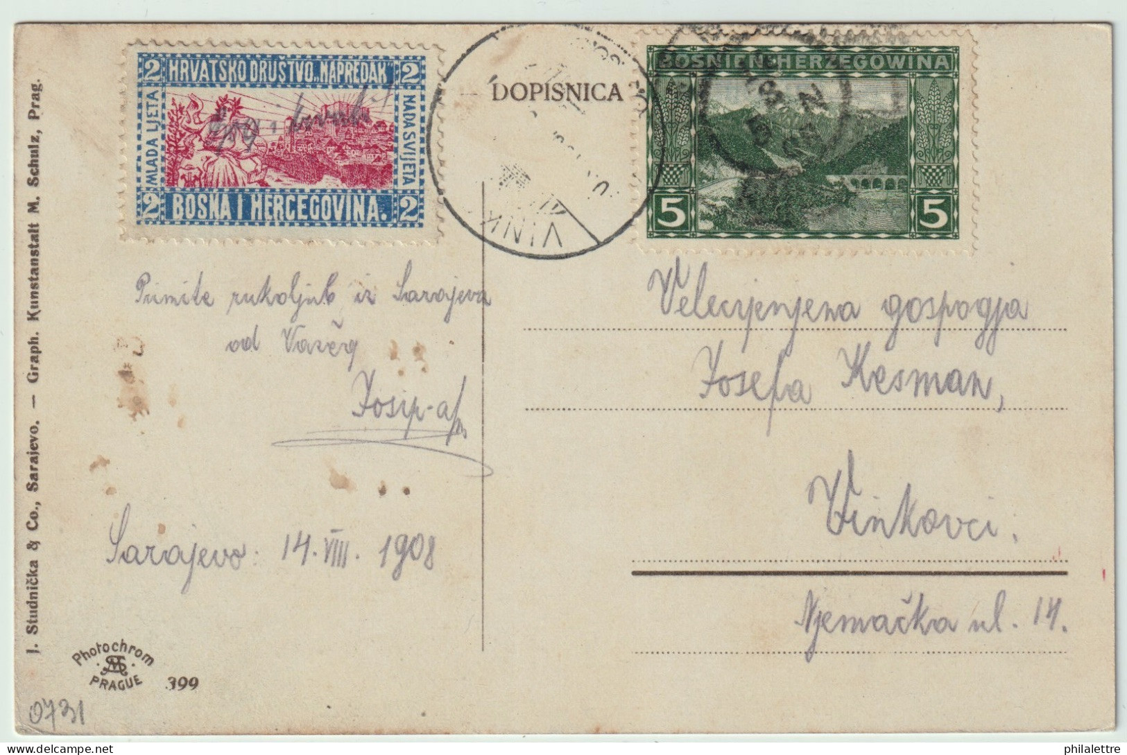 BOSNIE-HERZÉGOVINE / BOSNIA 1908 Mi.32 5h Green & 2h Bosnian-Croat Patriotic Label On PPC SARAJEVO To VINKOVCI, Croatia - Bosnia Erzegovina