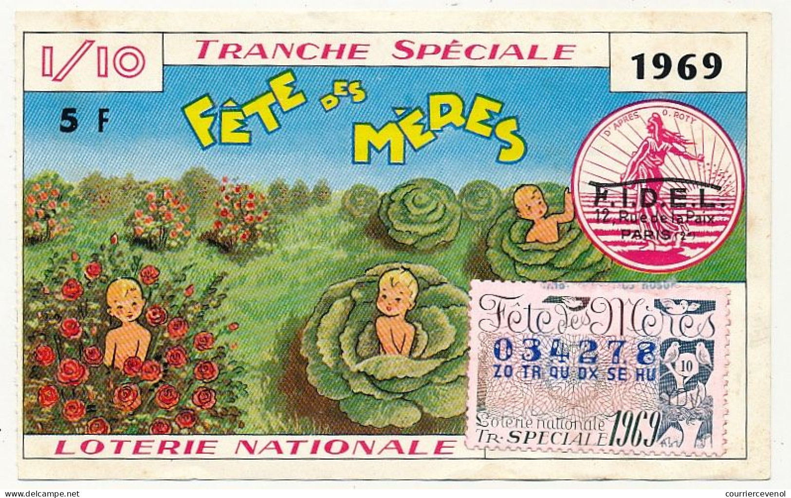 FRANCE - Loterie Nationale - Tranche Spéciale Fête Des Mères - FIDEL - 1/10ème - 1969 - Lotterielose