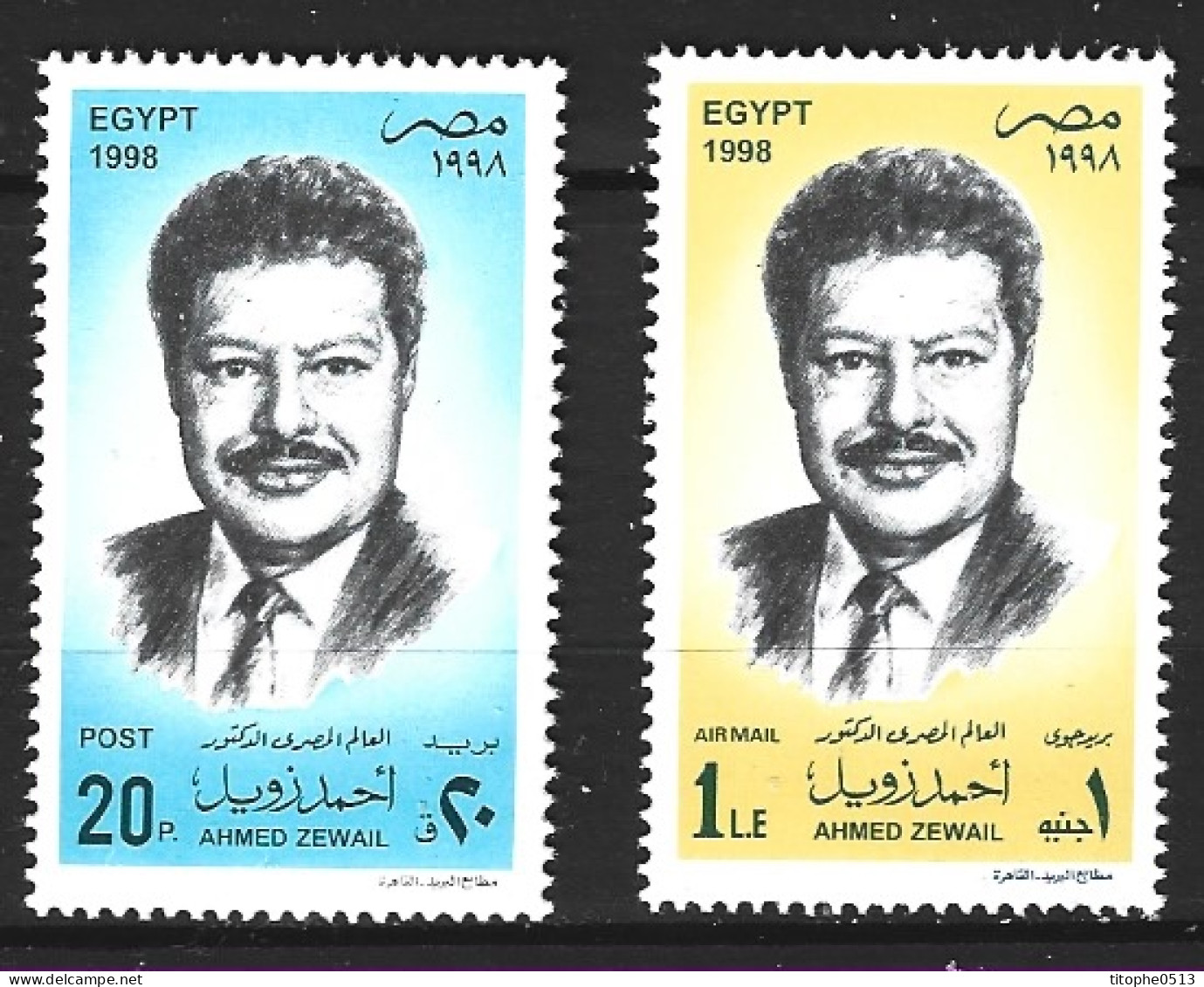 EGYPTE. N°1622 + PA 267 De 1998. Chimiste Ahmed Hassan Zewail. - Chemistry