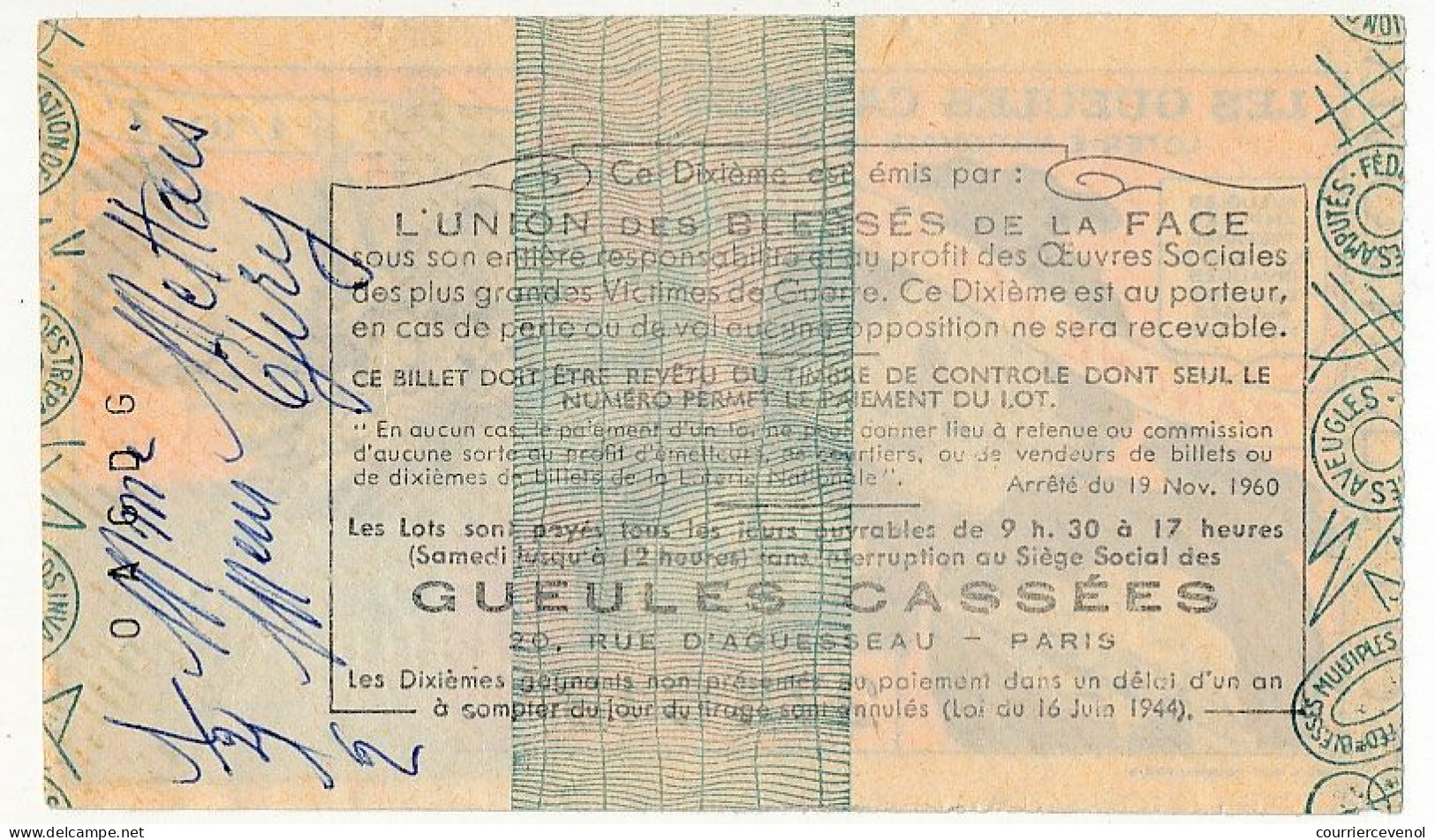 FRANCE - Loterie Nationale - Tranche Des Vacances - Gueules Cassées - 1/10ème 1965 - Lottery Tickets