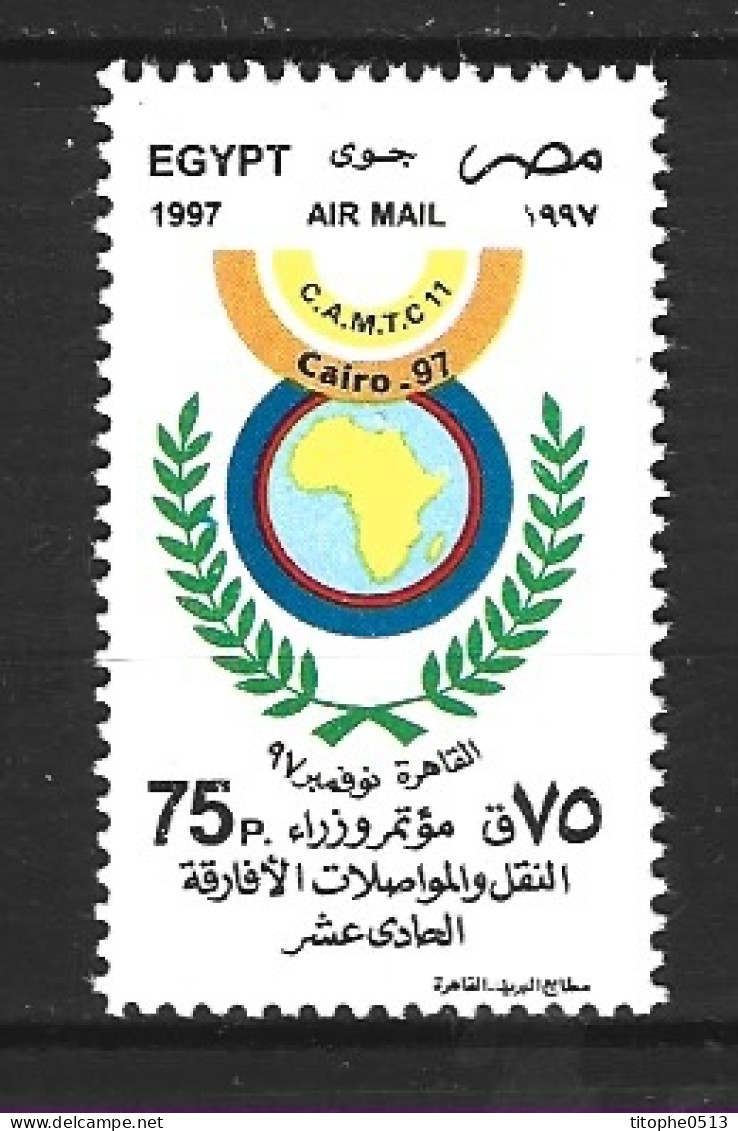 EGYPTE. PA 260 De 1997. Conférence. - Poste Aérienne