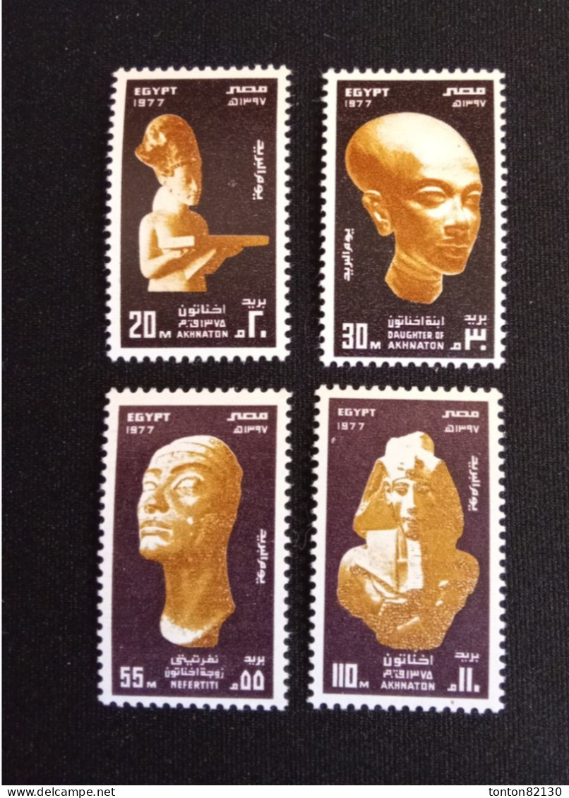 EGYPTE   N°  1009 / 12    NEUF **   GOMME FRAICHEUR POSTALE TTB - Unused Stamps