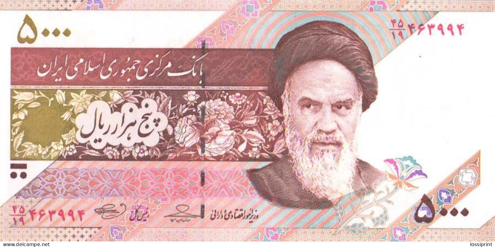 5000 Rials, UNC - Iran