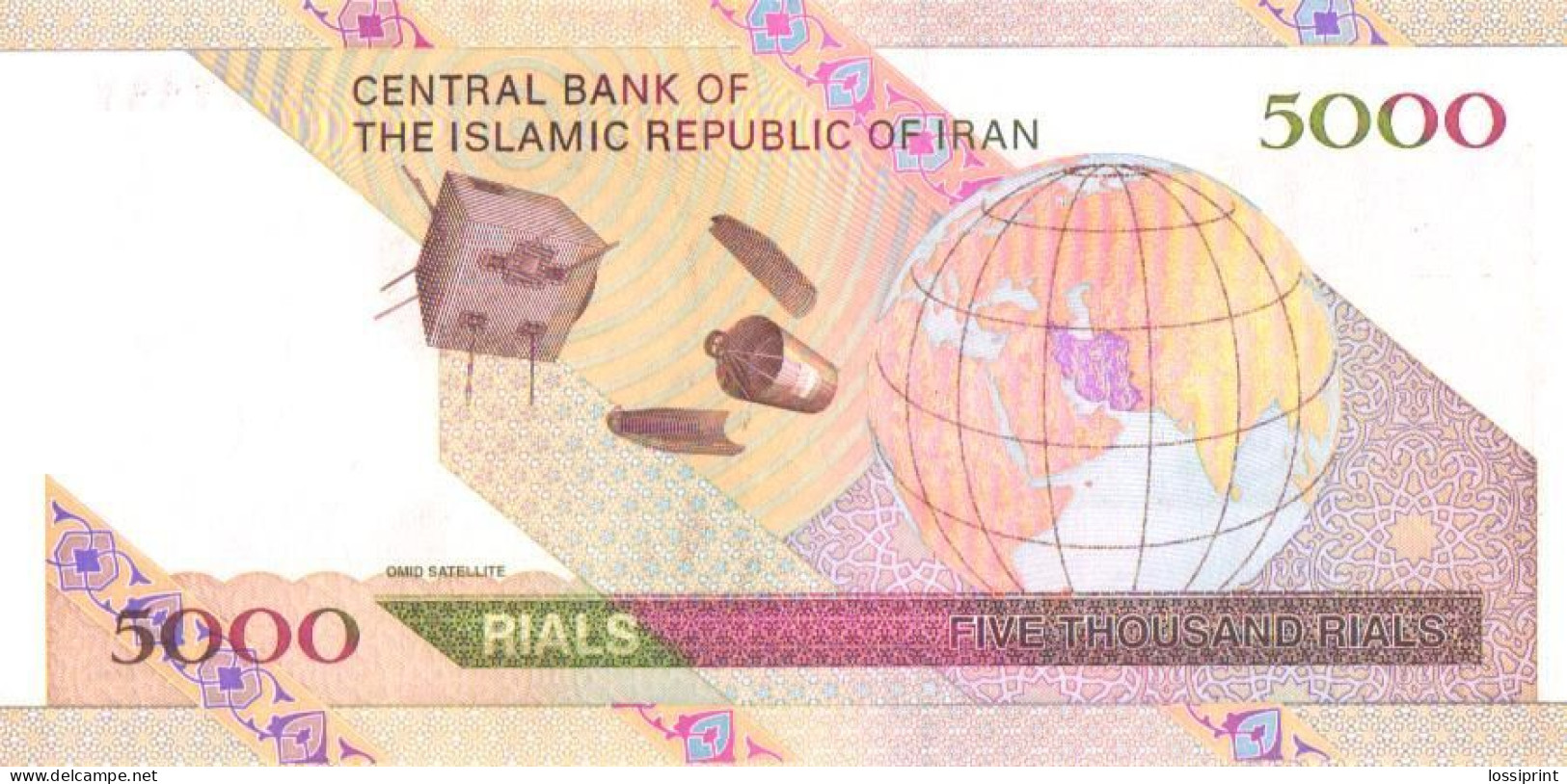 5000 Rials, UNC - Iran