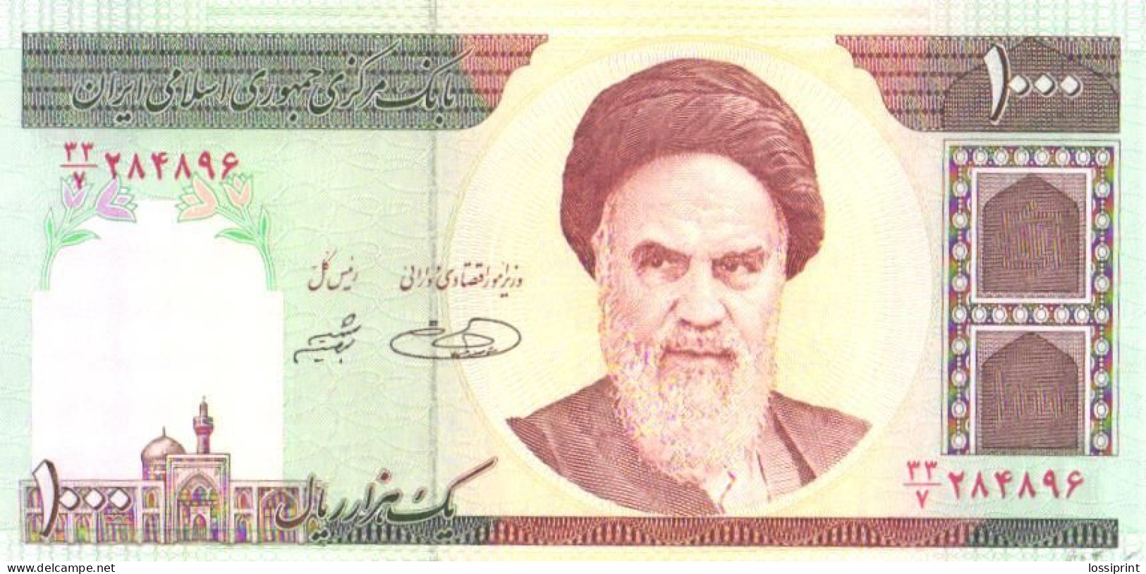 1000 Rials, UNC - Iran