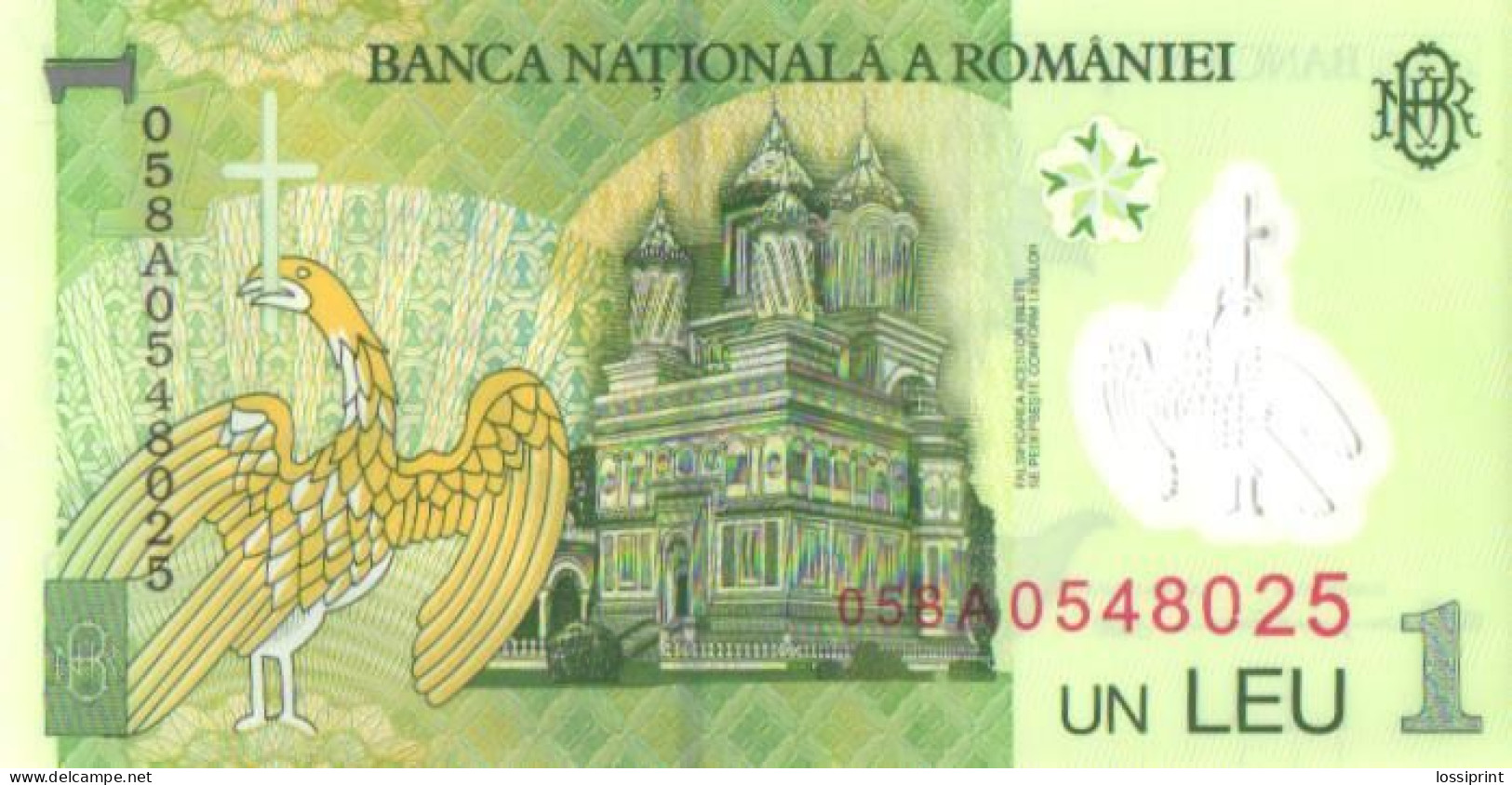 Romania:1 Leu 2005, UNC - Roumanie