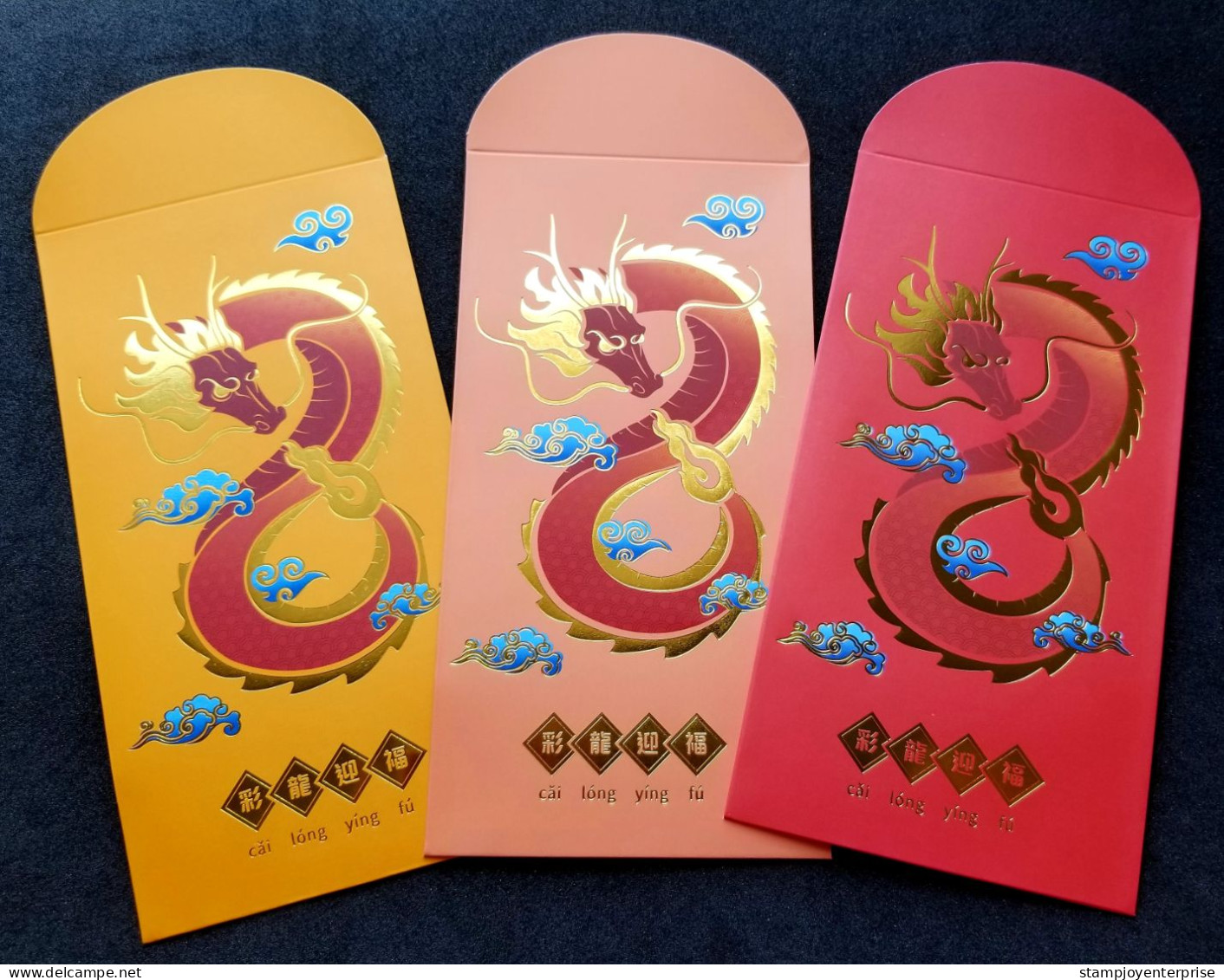 Malaysia Nippon Paint Year Of The Dragon 2024 Chinese New Year Lunar Zodiac Angpao (money Packet) - Neujahr