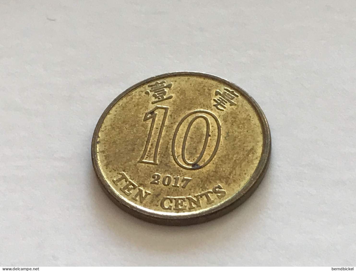 Münze Münzen Umlaufmünze Hongkong 10 Cents 2017 - Hong Kong