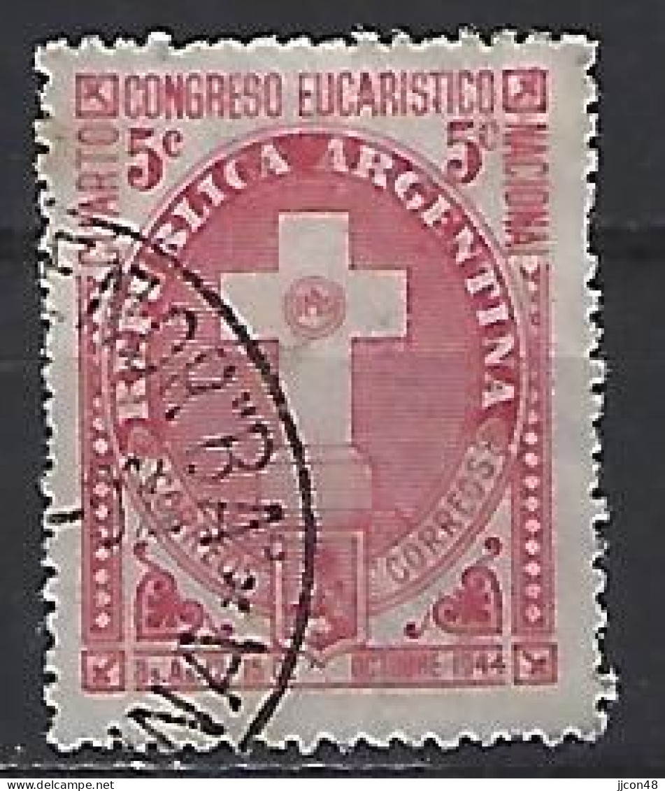 Argentina 1944  Eucharist Congress (o) Mi.495 - Oblitérés