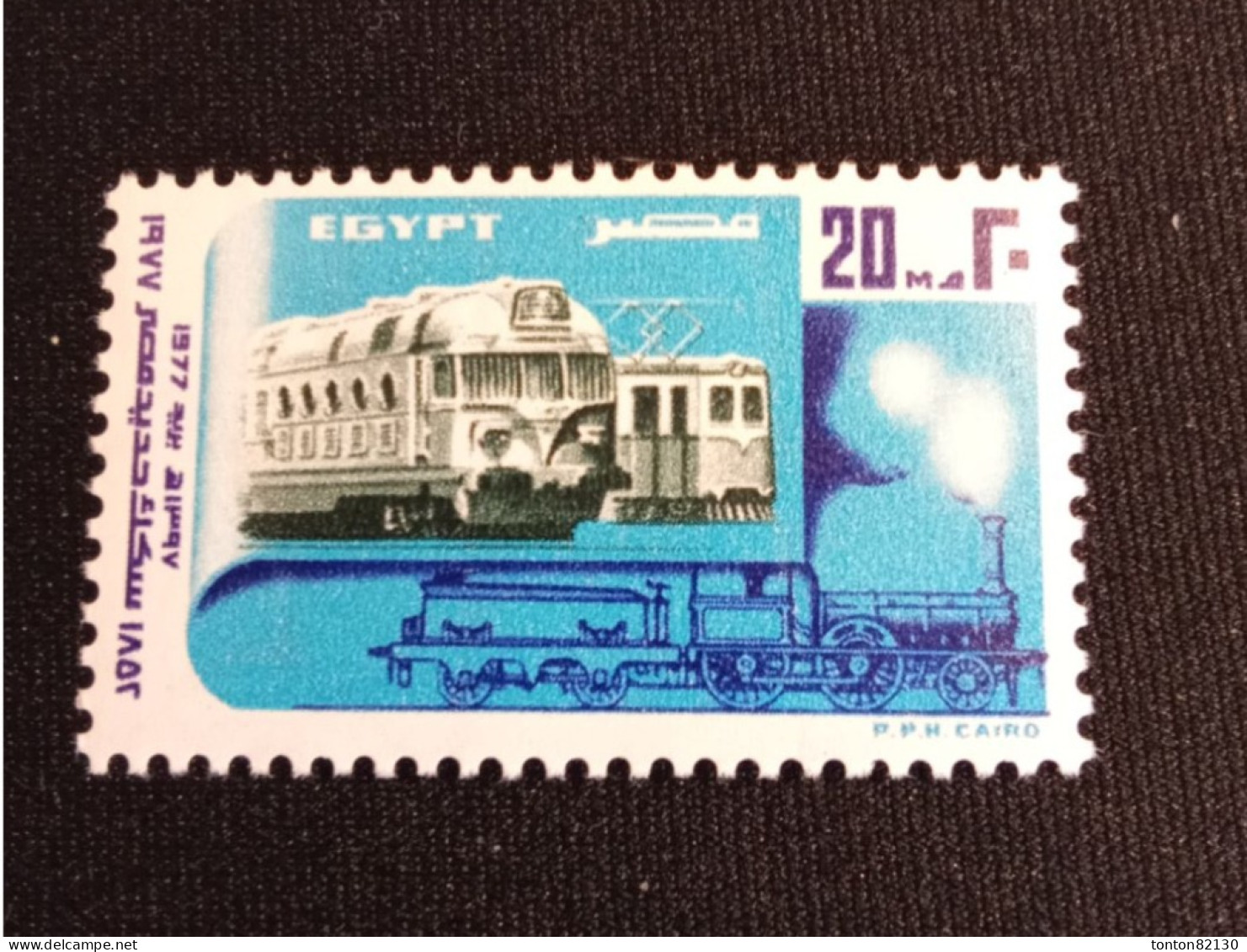 EGYPTE   N°  1032    NEUF **   GOMME FRAICHEUR POSTALE TTB - Unused Stamps