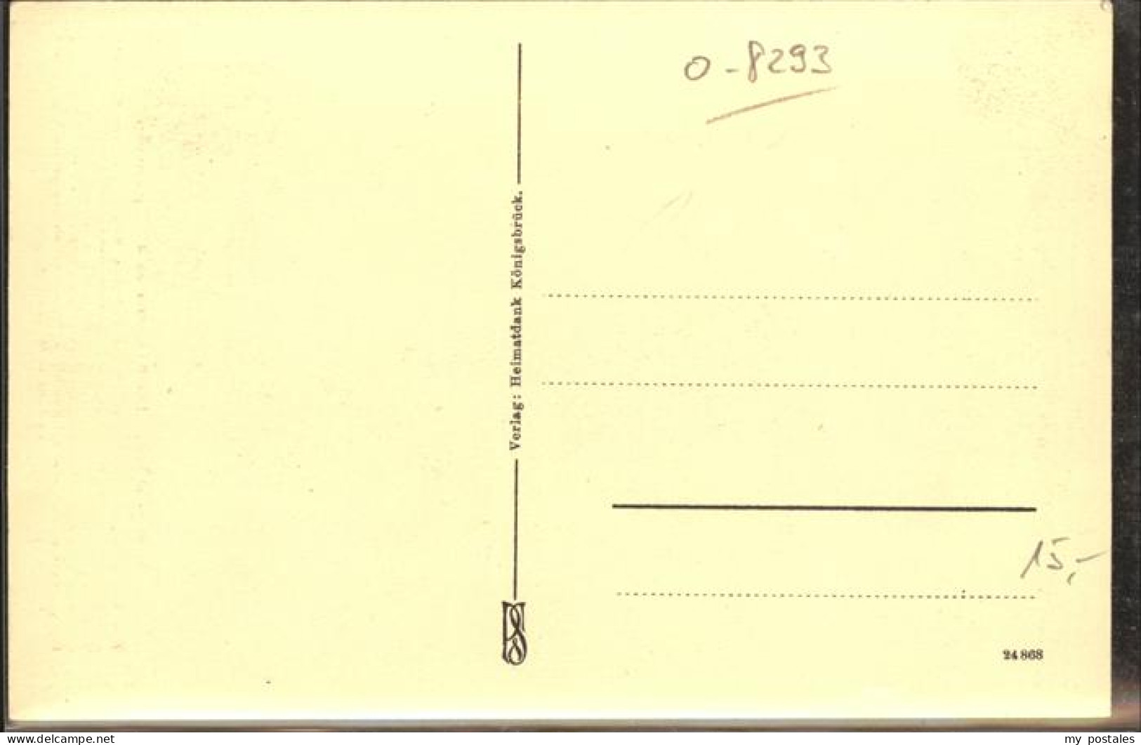 41302182 Koenigsbrueck Die Kriegstuere An Der Hauptkirche Koenigsbrueck - Koenigsbrueck