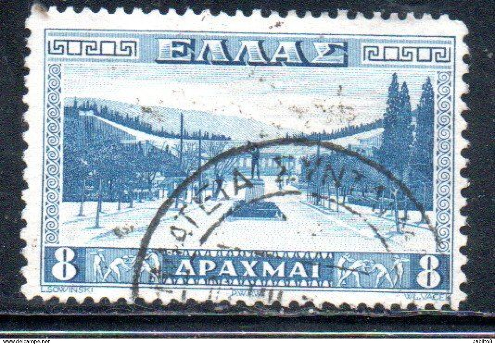 GREECE GRECIA HELLAS 1934 APPROACH TO ATHENS STADIUM 8d USED USATO OBLITERE' - Gebraucht