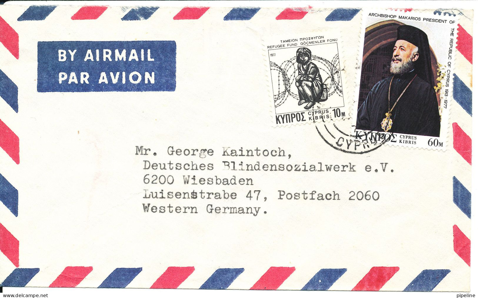 Cyprus Republic Air Mail Cover Sent To Germany - Briefe U. Dokumente