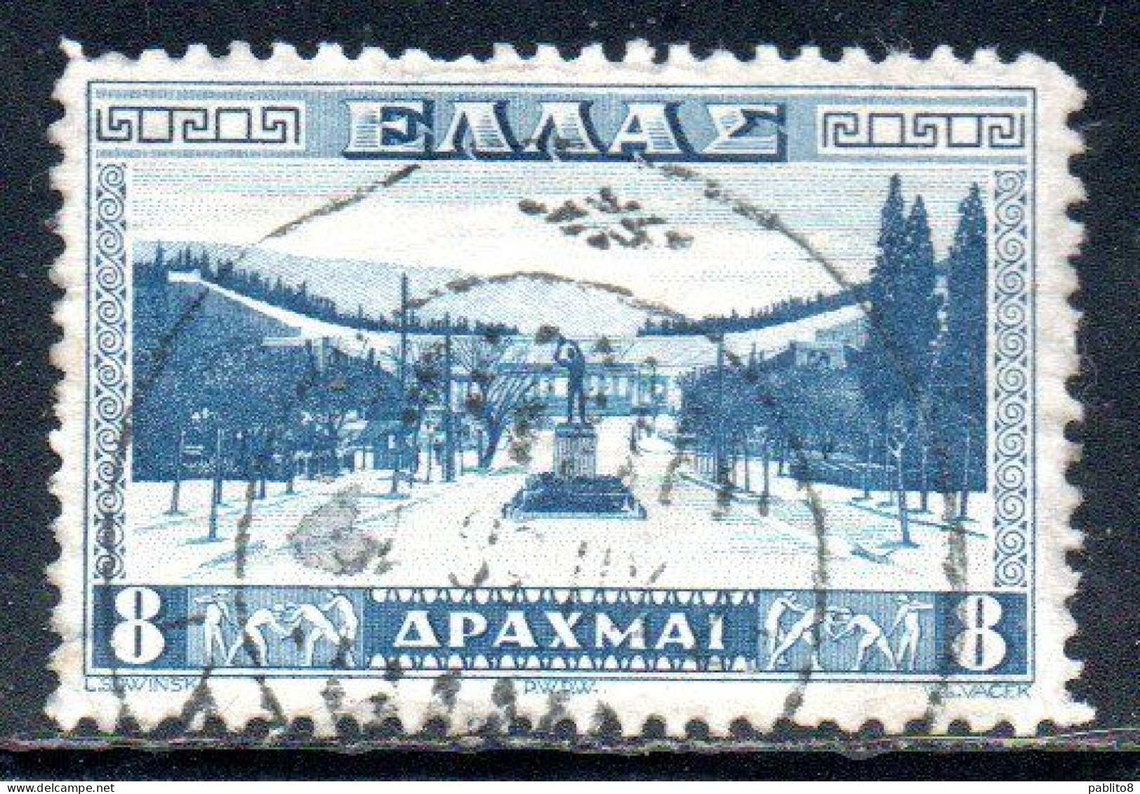 GREECE GRECIA HELLAS 1934 APPROACH TO ATHENS STADIUM 8d USED USATO OBLITERE' - Used Stamps