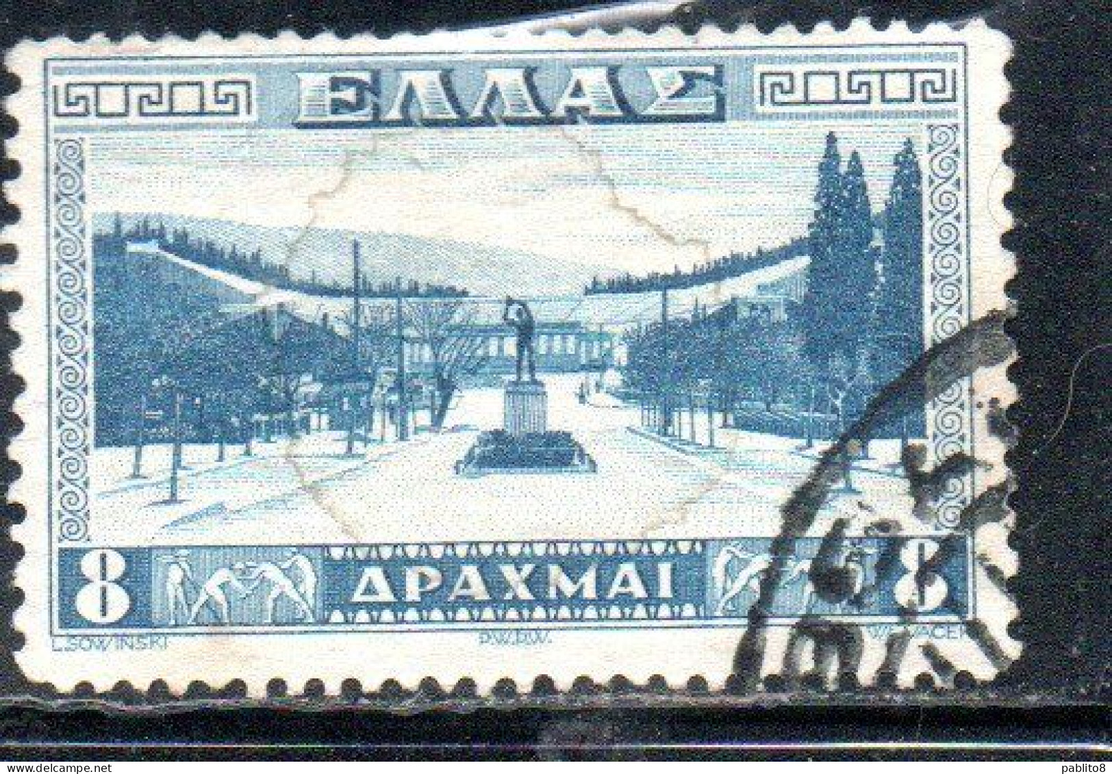 GREECE GRECIA HELLAS 1934 APPROACH TO ATHENS STADIUM 8d USED USATO OBLITERE' - Oblitérés