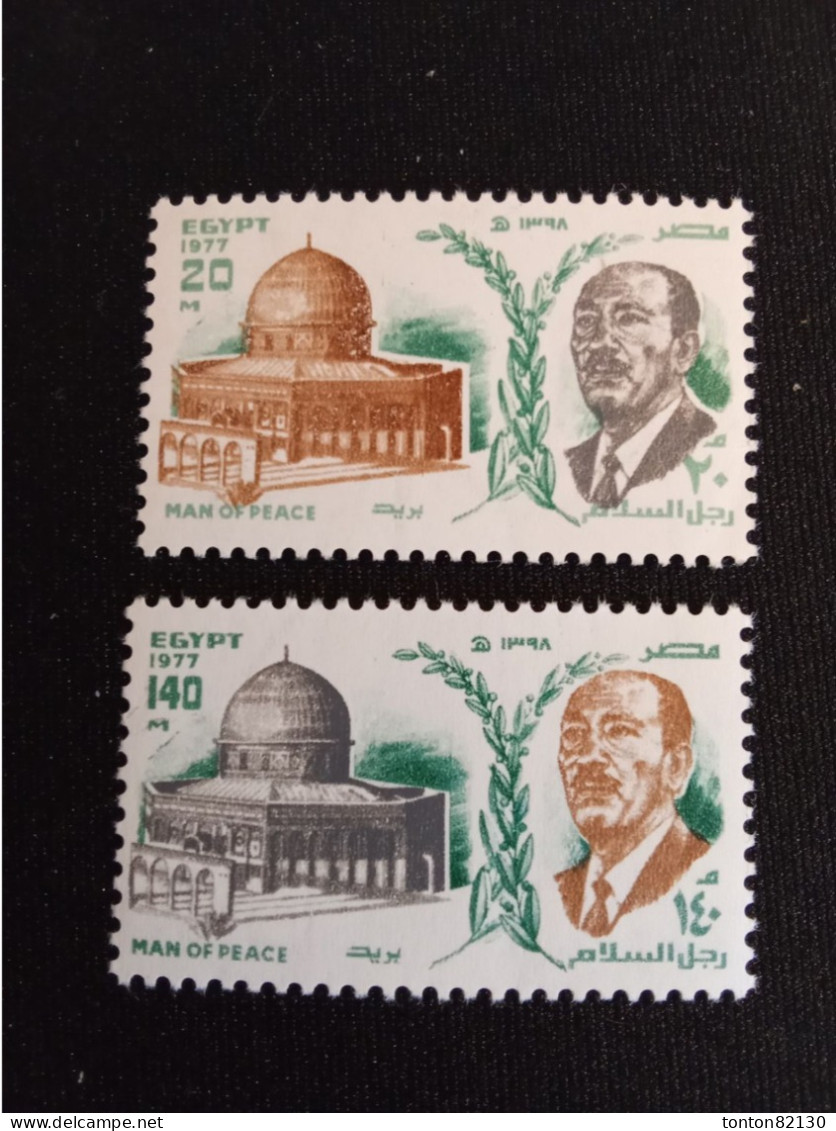 EGYPTE   N°  1038 / 39    NEUF **   GOMME FRAICHEUR POSTALE TTB - Unused Stamps