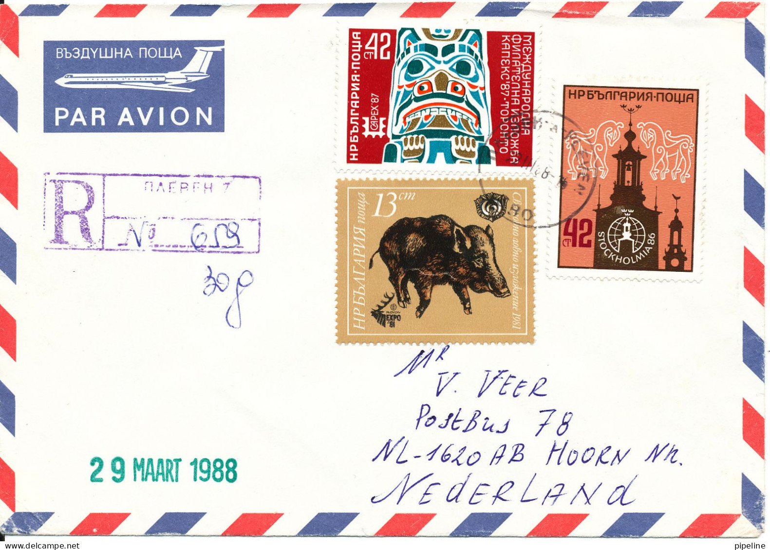 Bulgaria Registered Air Mail Cover Sent To Netherlands 22-3-1988 - Cartas & Documentos
