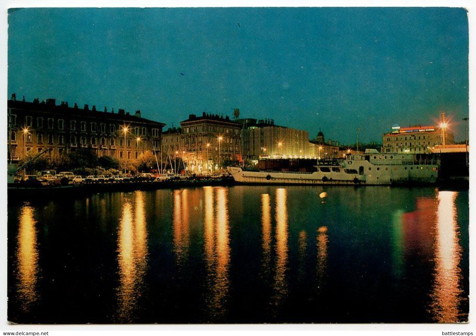 Yugoslavia 1980 Postcard Izdavac Viesnik Zagreb - Harbour (Croatia); 3.40d. Vranje Stamp - Jugoslavia