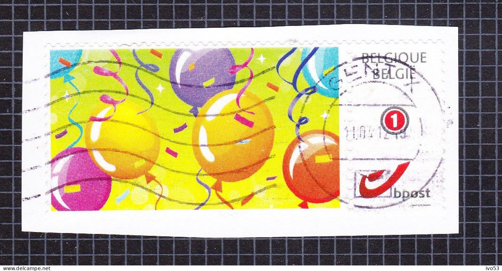 2011 Nr 4182/83 Duo-stamp / My Stamp,gestempeld Op Fragment. - Used Stamps