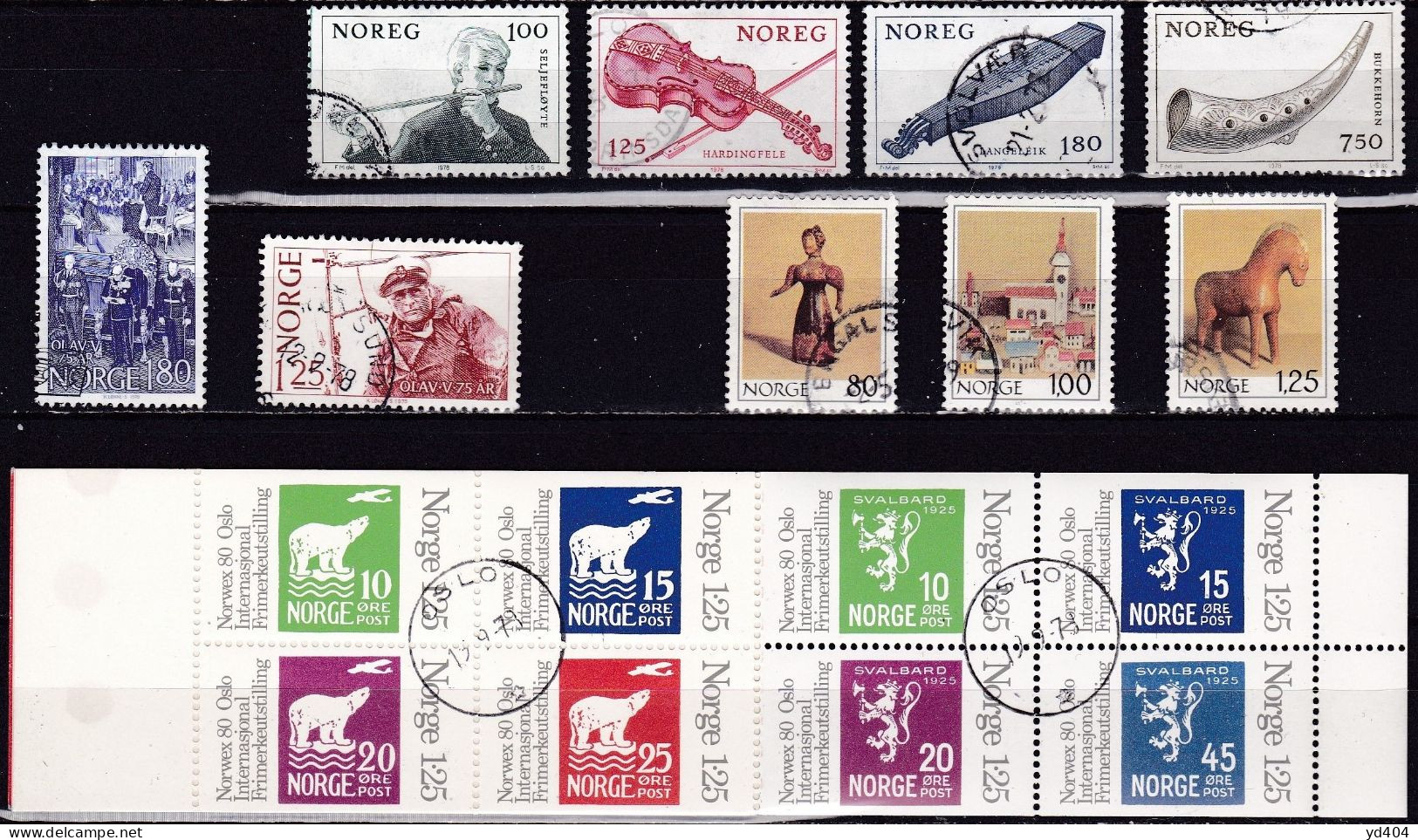 NO092B – NORVEGE - NORWAY – 1978 – FULL YEAR SET – Y&T # 714/745 USED 22 € - Usados