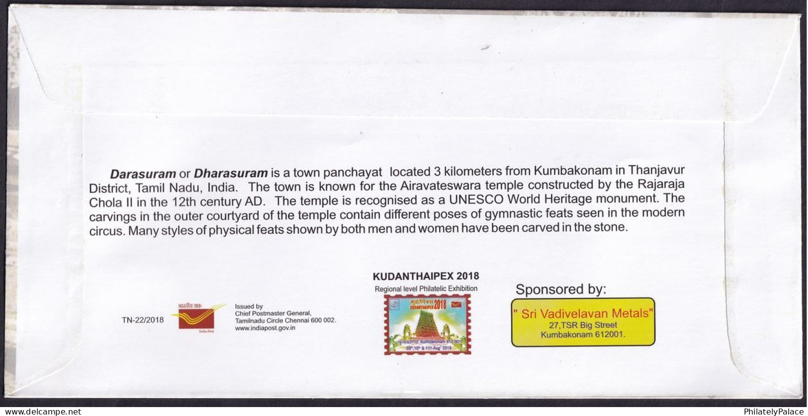 India 2018 Kudanthaipex, Airavateswara Temple ,UNESCO,Ox,Elephant,Architecture,Gymnastic, Sp Cover (**) Inde Indien - Cartas & Documentos