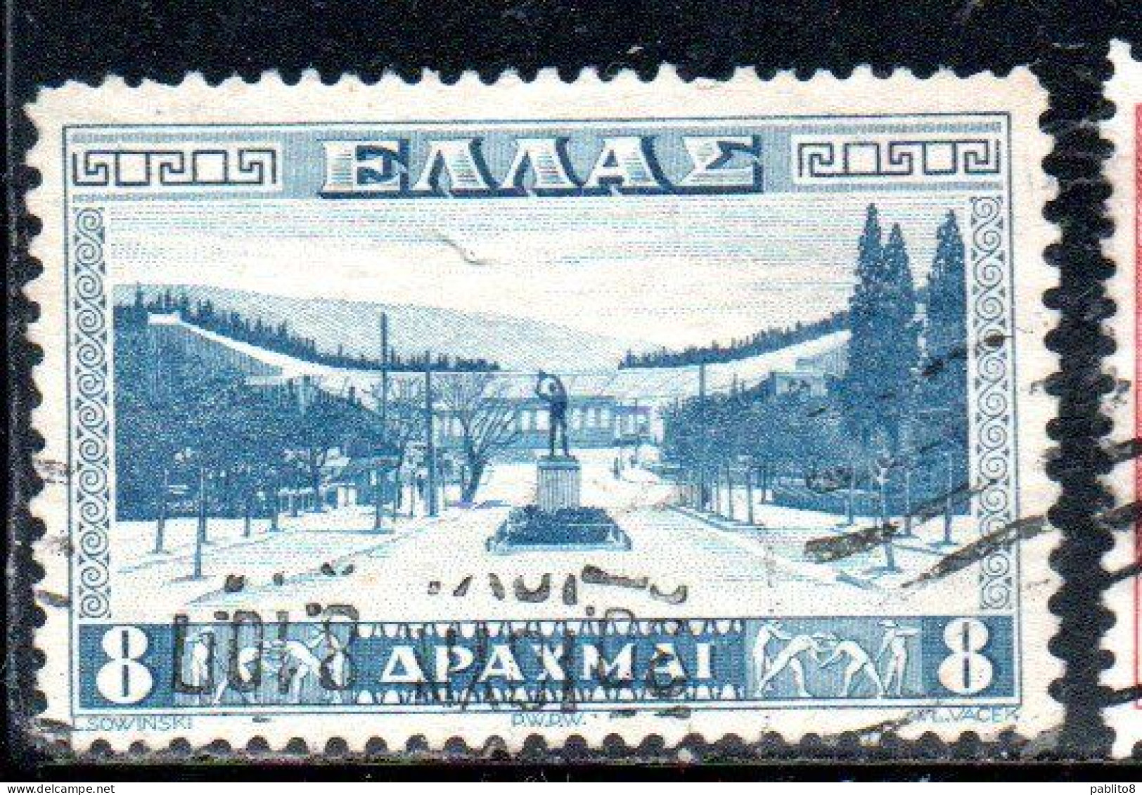 GREECE GRECIA HELLAS 1934 APPROACH TO ATHENS STADIUM 8d USED USATO OBLITERE' - Used Stamps