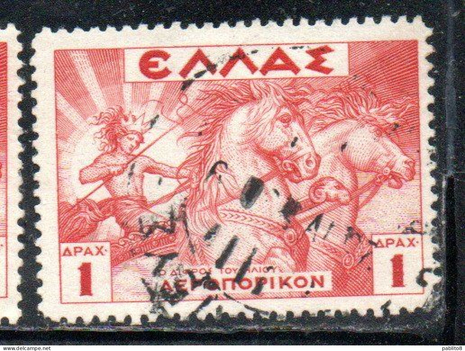 GREECE GRECIA ELLAS 1935 AIR POST MAIL AIRMAIL MYTHOLOGICAL HELIOS DRIVING THE SUN CHARIOT 1d USED USATO OBLITERE' - Used Stamps