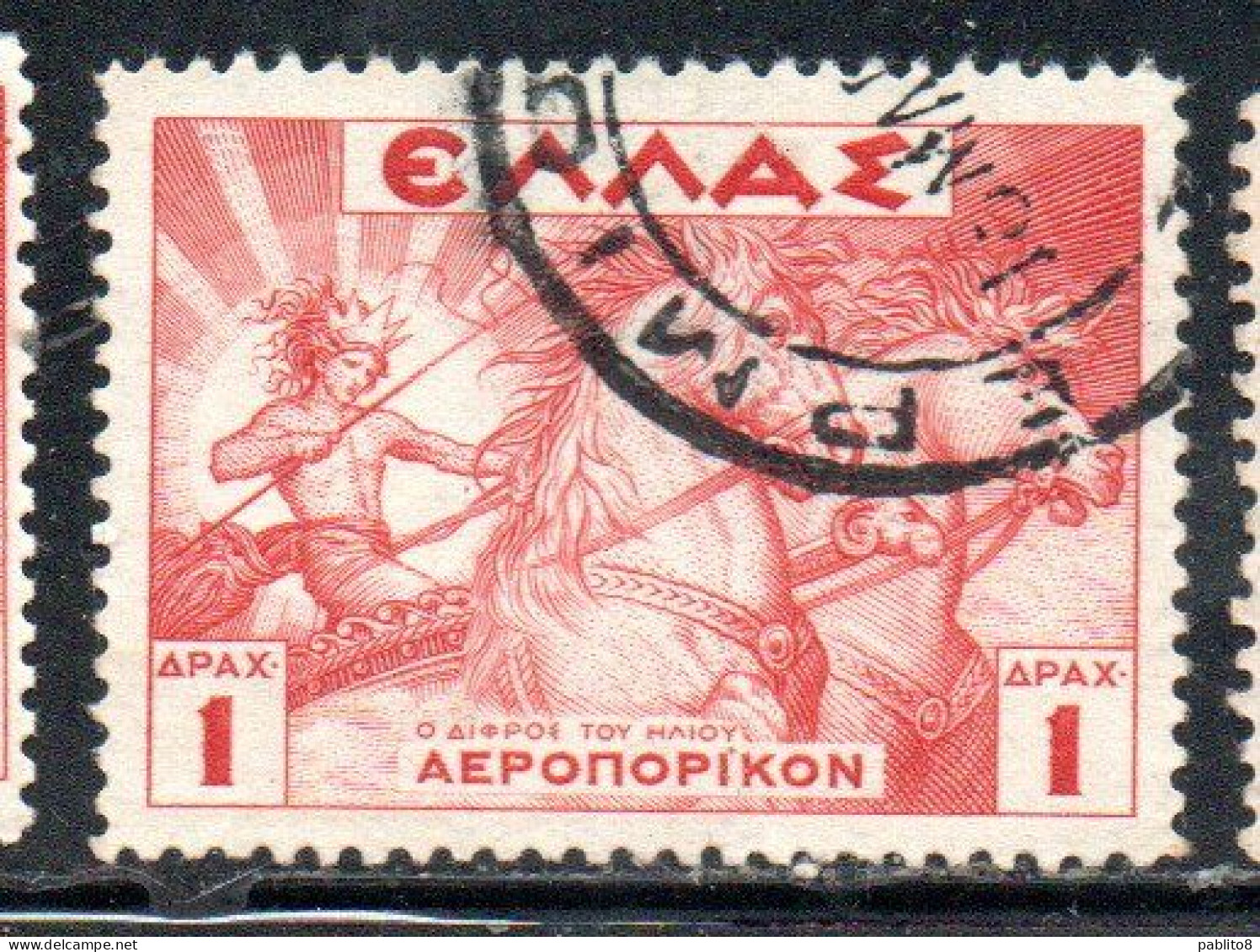 GREECE GRECIA ELLAS 1935 AIR POST MAIL AIRMAIL MYTHOLOGICAL HELIOS DRIVING THE SUN CHARIOT 1d USED USATO OBLITERE' - Usados